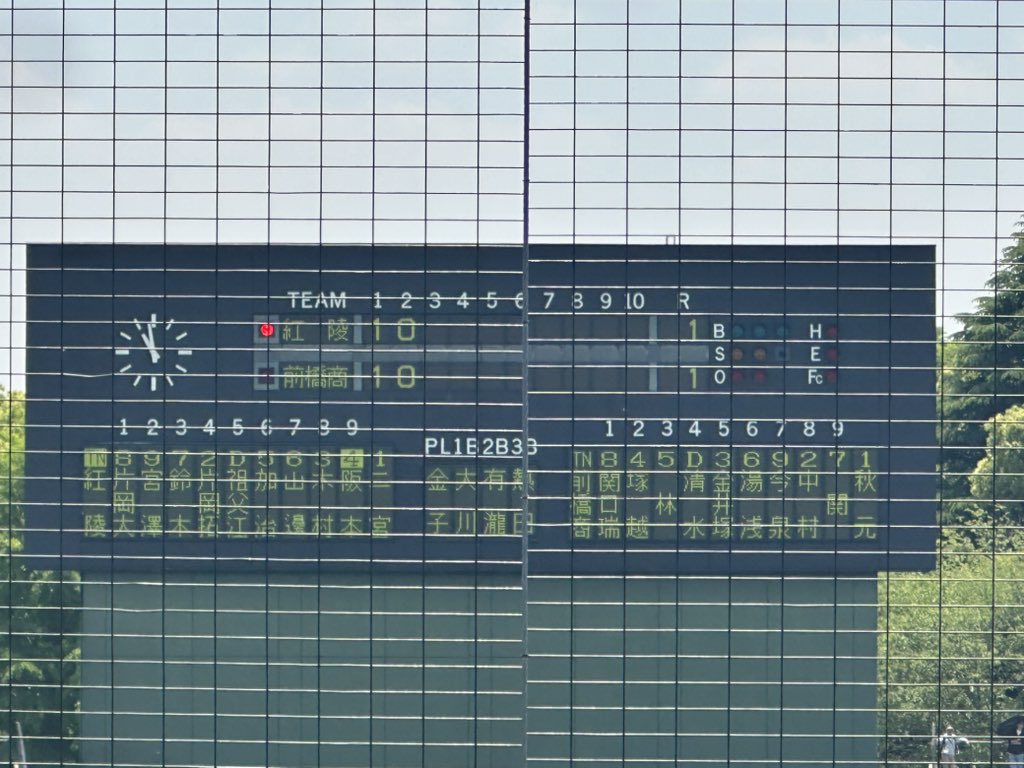 球児園 (@kyujientokyo) / Posts / X