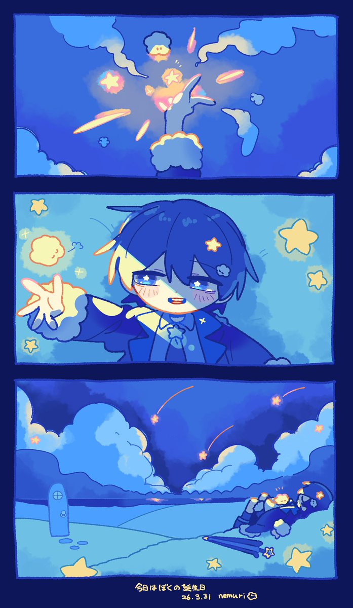 雨宿眠@skeb募集中 tweet media