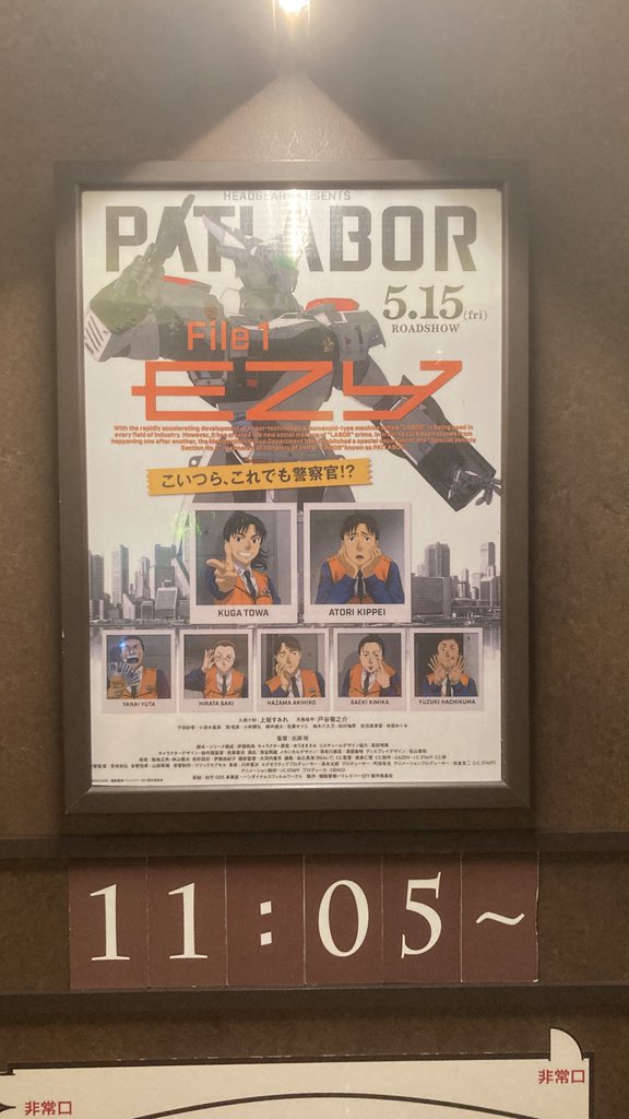 fkchn's tweet photo. https://t.co/ibAchGhVEC