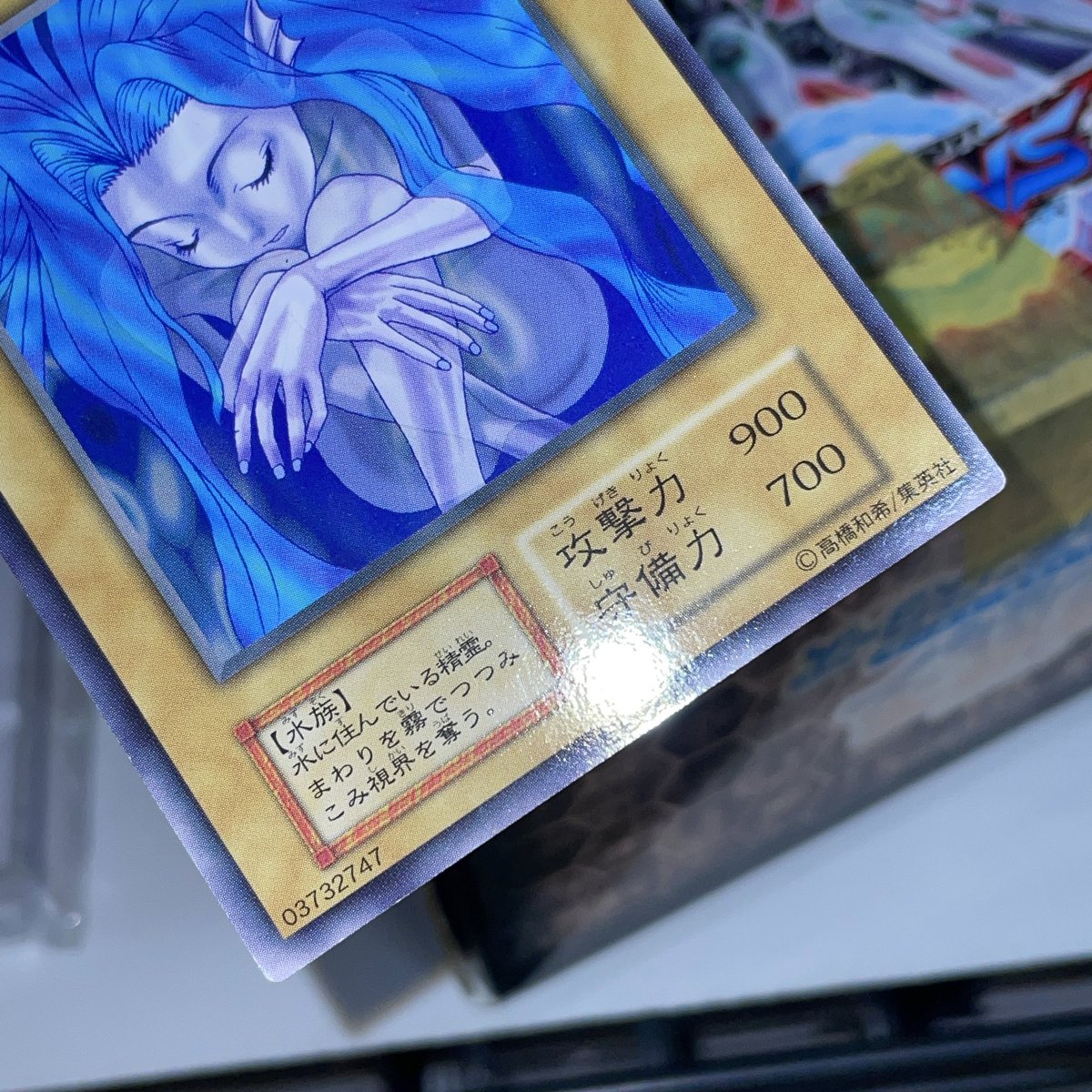 初期ブースターのウォーターエレメントを出します。 2500円です