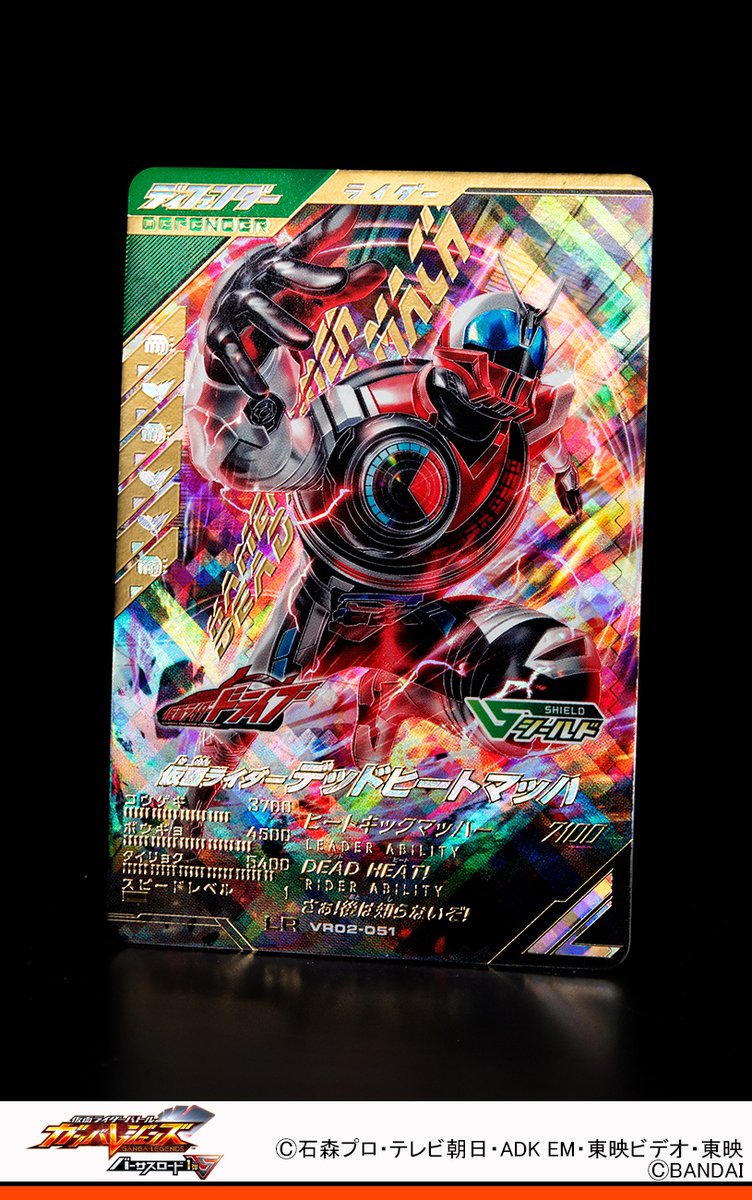 ガンバボーイ GAMBA BOY 【official】 (@GAMBA_BOY_0_) / Posts / X