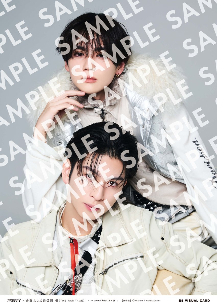PREPPY編集部 tweet media