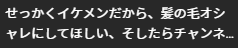 RoKo373 tweet media