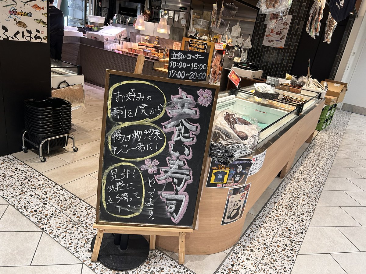 tp_festk's tweet photo. 朝からやってて助かる https://t.co/cVCMfUIbEZ