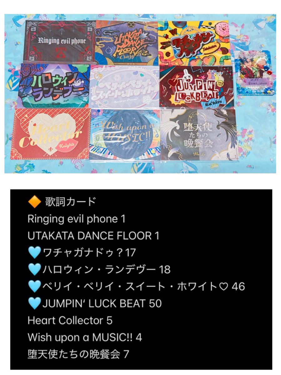 ぱーぷる＊litlink必読＊ tweet media