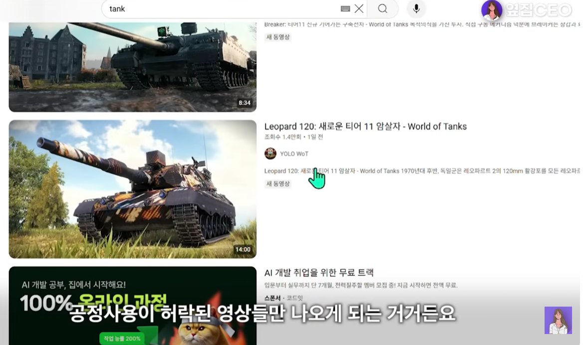 청산의달인 tweet media