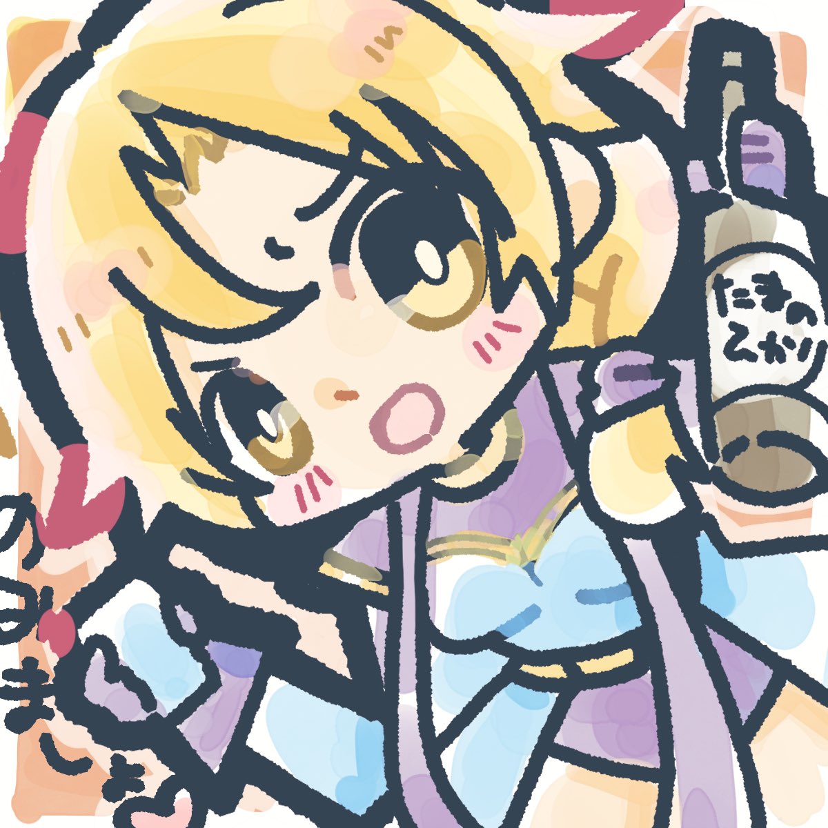 UNININ0303's tweet photo. SO1 イリヤさーん https://t.co/qLsrT2rfZZ