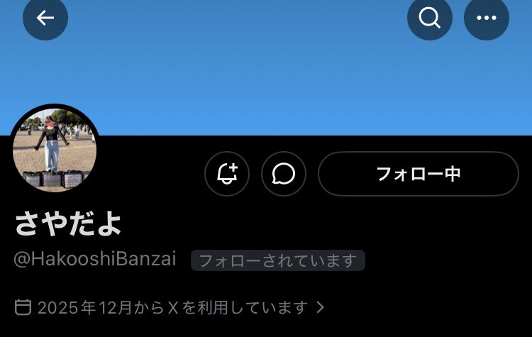 ゆちたろ🎼 tweet media