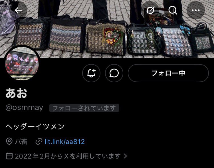 ゆちたろ🎼 tweet media