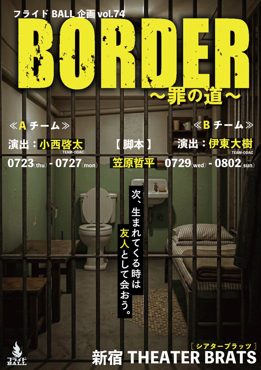 佐々野愛美(ささみ) tweet media