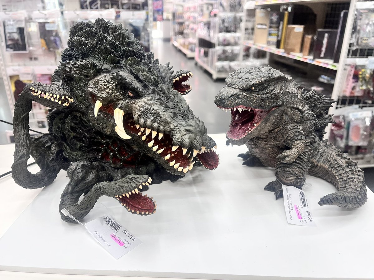 買取品】 ・デフォリアル ビオランテ ・デフォリアル GODZILLA FROM