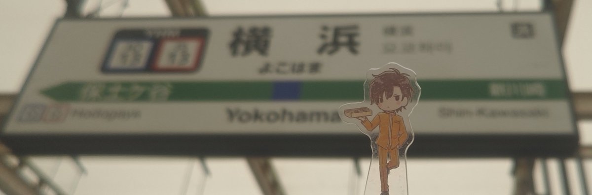 碧海 5/6東７V69a tweet media