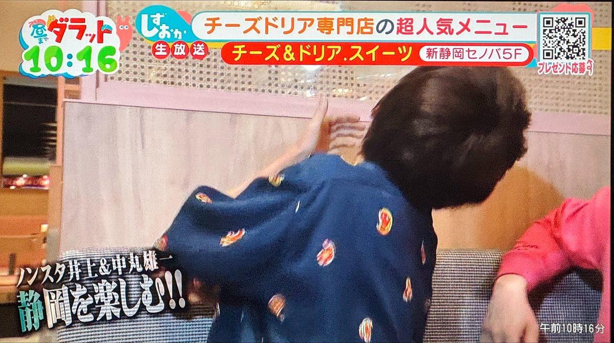 チョコポタージュ tweet media