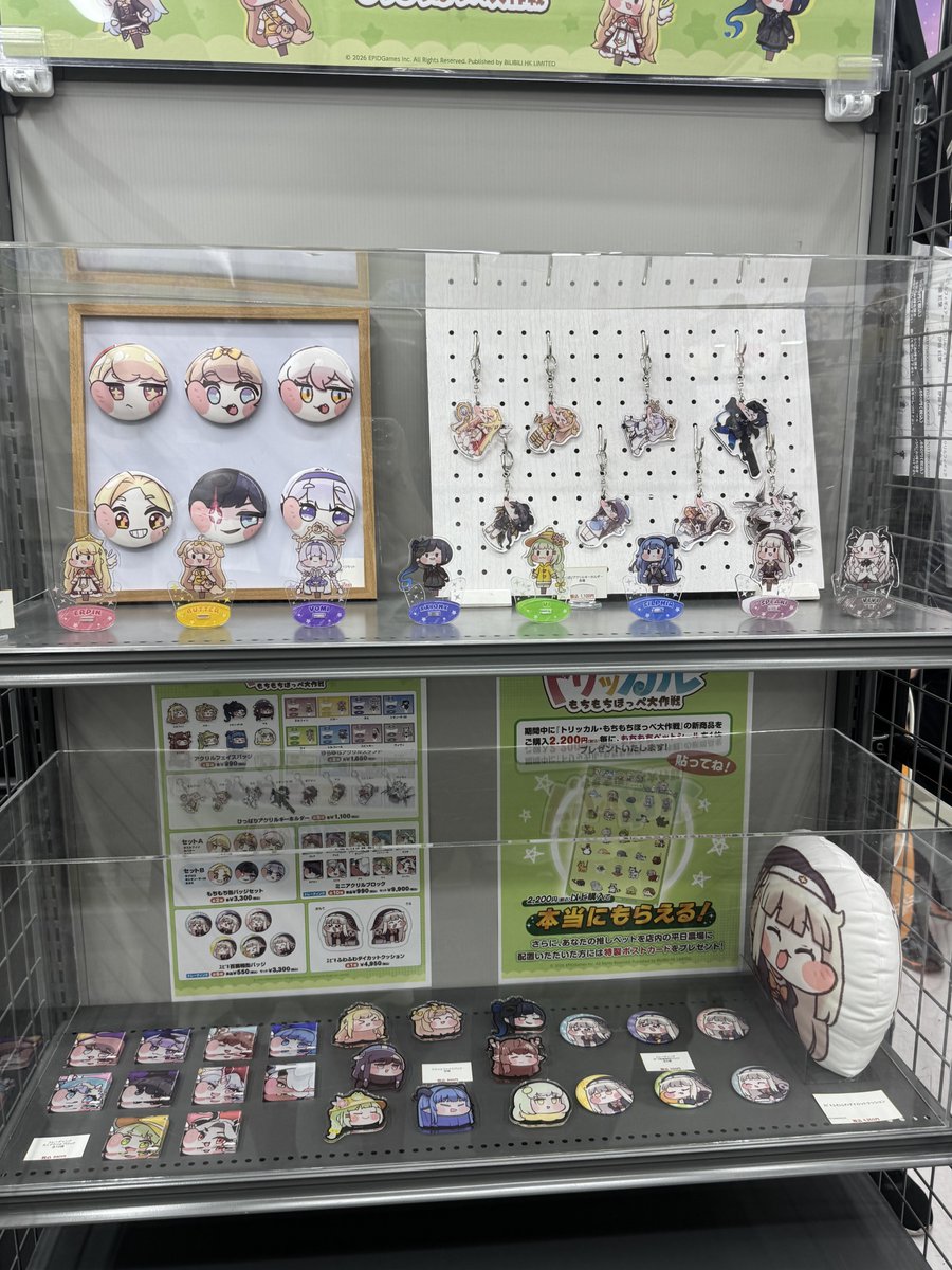 売り場こんな感じです！