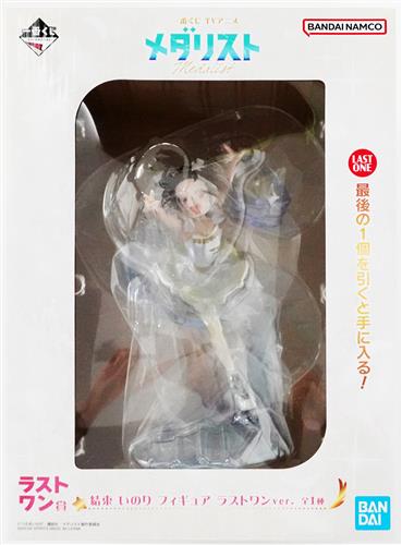 らしんばん横浜店/#入荷情報】 『一番くじ TVアニメ 「メダリスト