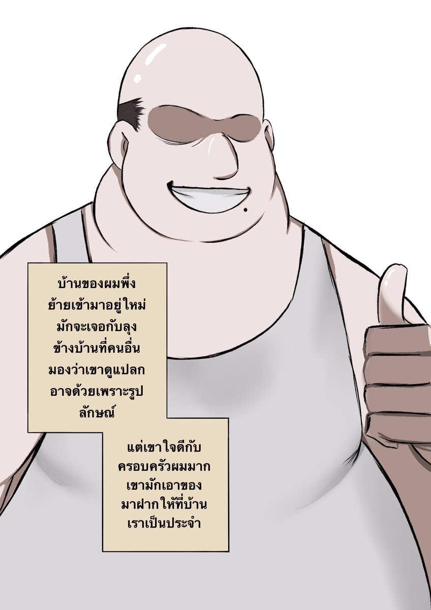 Mojoho tweet media