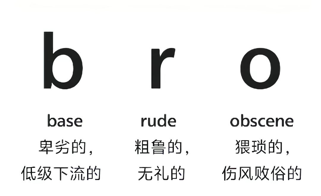 不包番茄籽的番茄 tweet media
