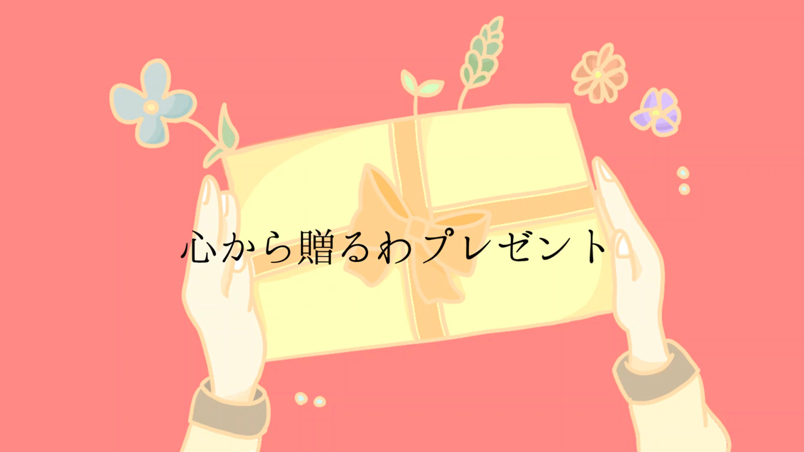 はむりんご。 tweet media