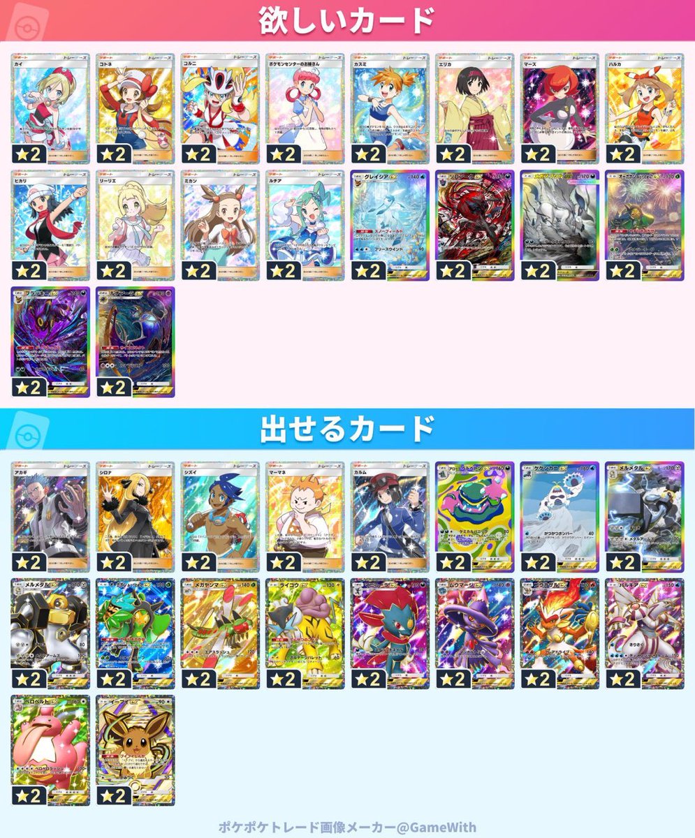 たまこ tweet media