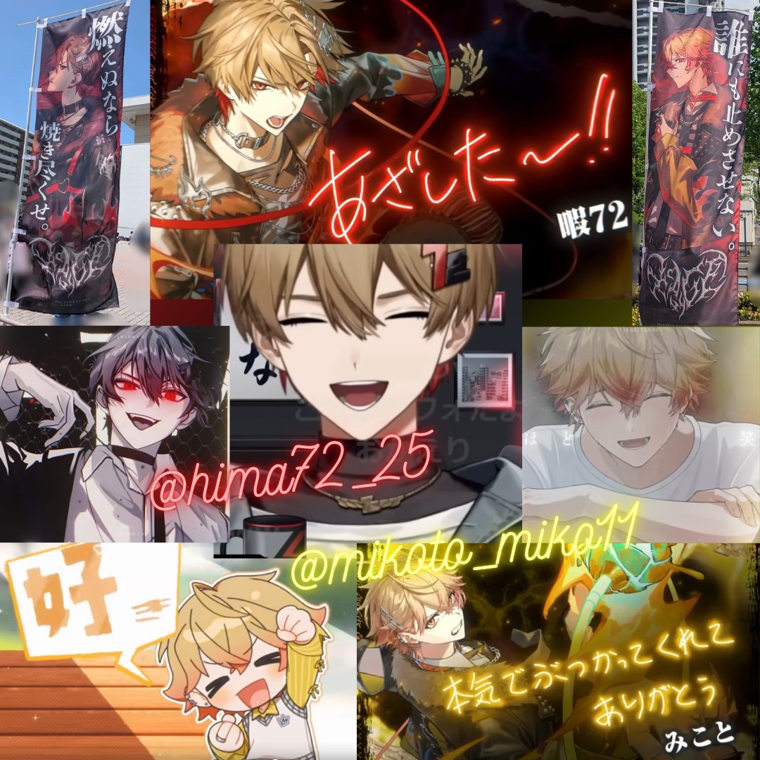 せらふぃ🎼 tweet media
