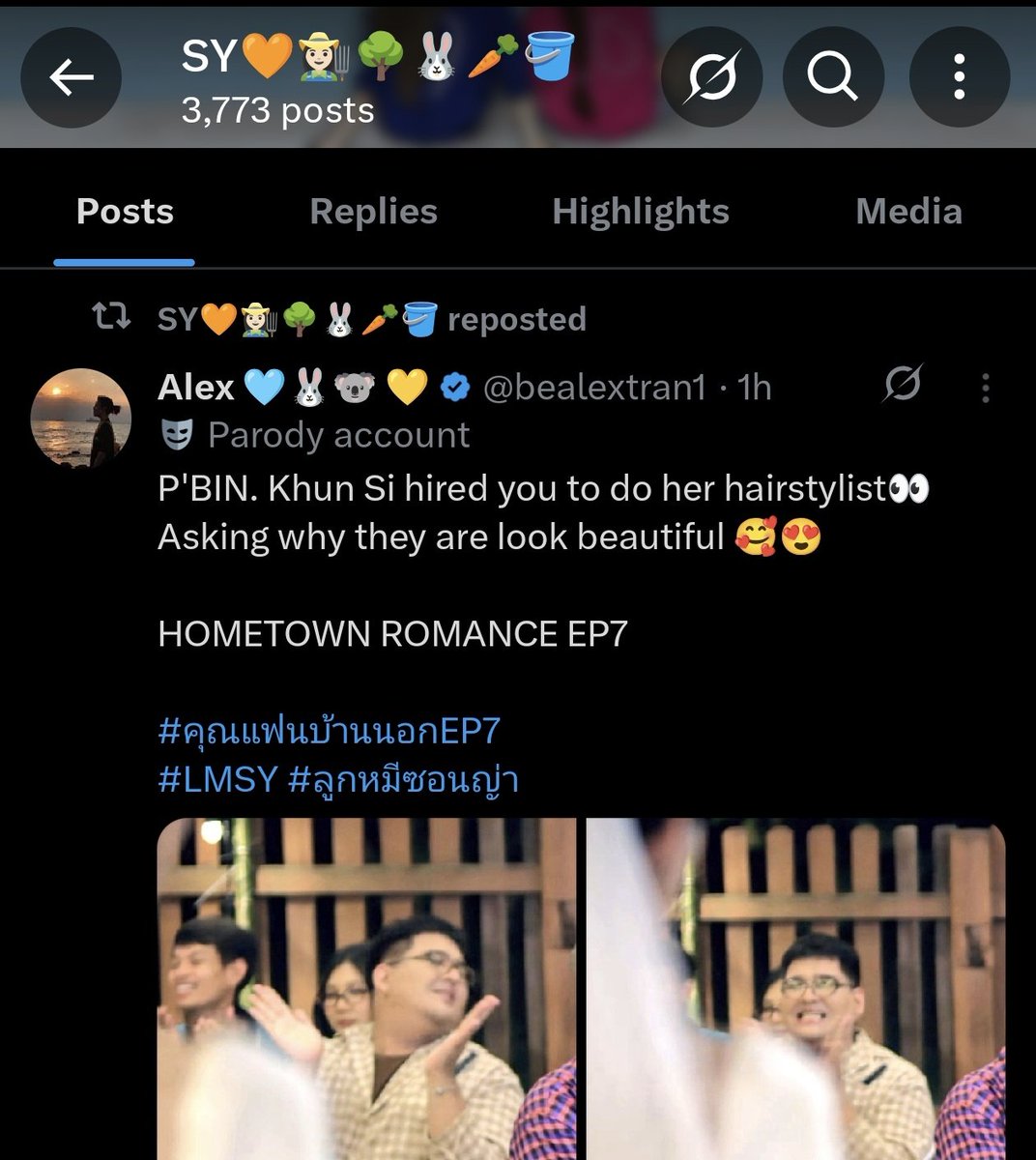 Alex 🩵🐰🐨 💛 tweet media