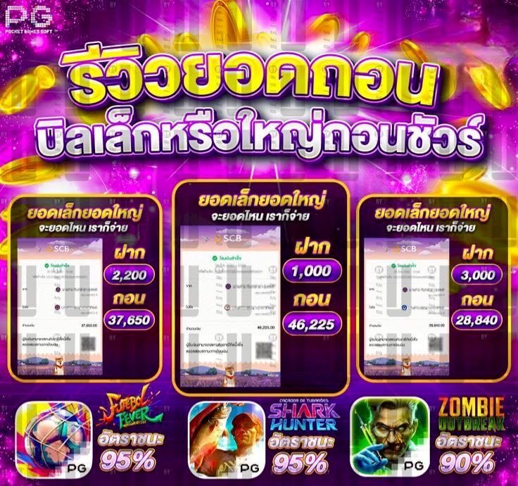 ดีเฮง_789 tweet media
