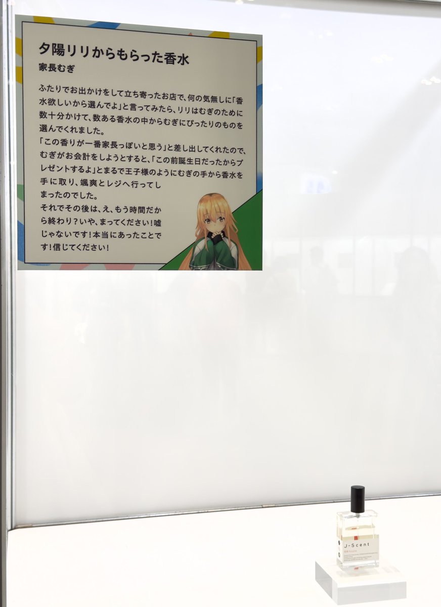 もっもっ @通販中 tweet media