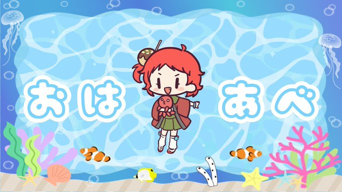 ビックカメラあべのキューズモール店🐙あべのたん💙 tweet media