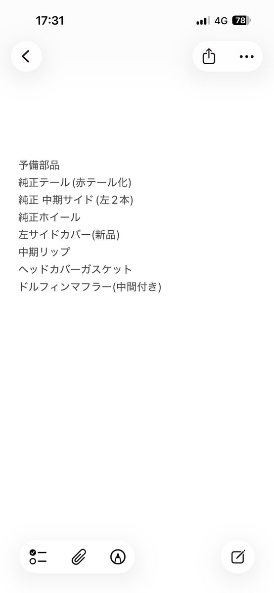 たいが tweet media
