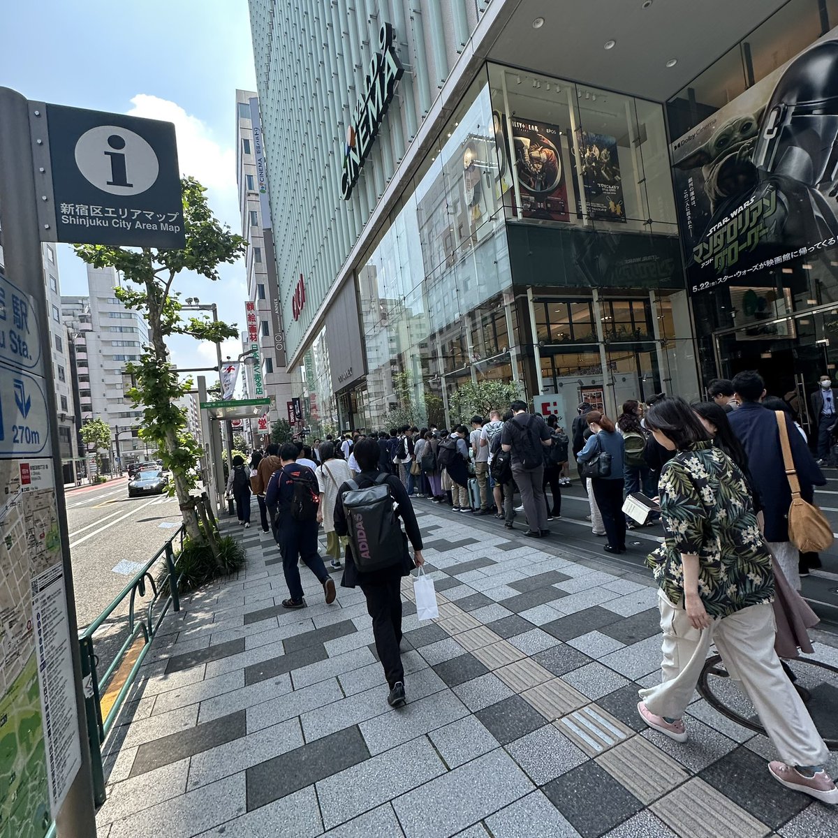 おふ(OFF) tweet media
