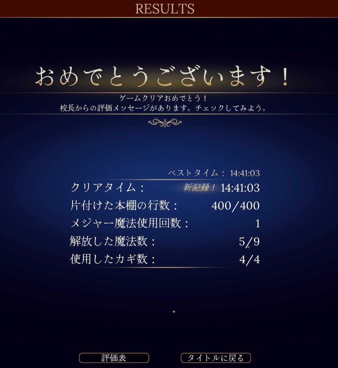 ひいろ@Asura tweet media