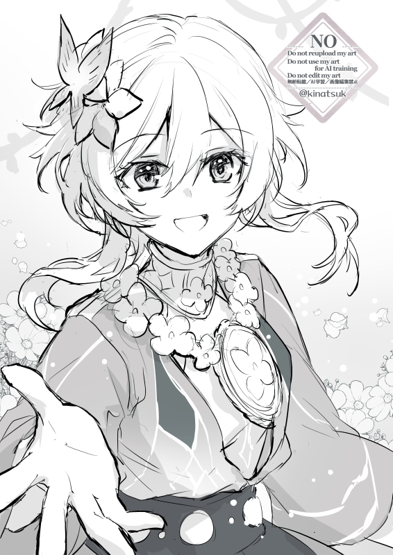きなつk🌄朝活サブアカ tweet media