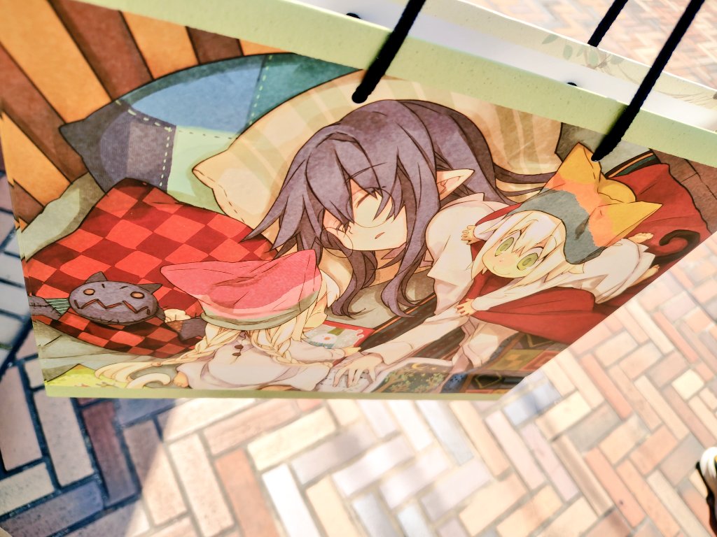 棺担ぎ