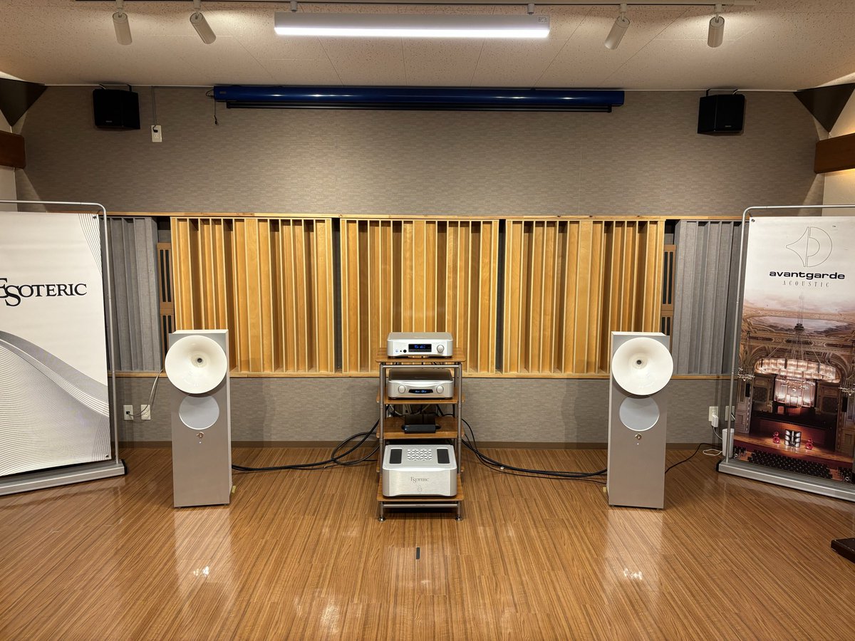 ESOTERIC | エソテリック (@ESOTERIC_Japan) / Posts / X