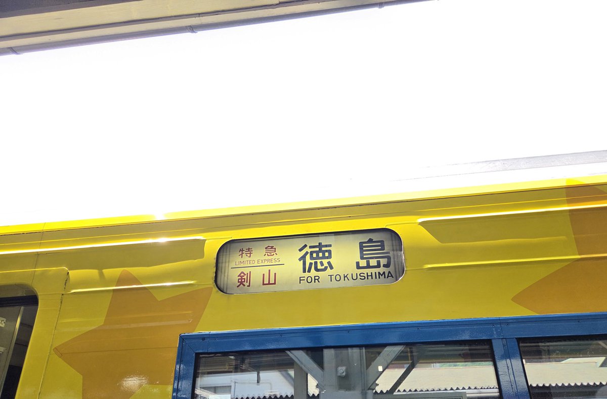 のよりっぷ tweet media