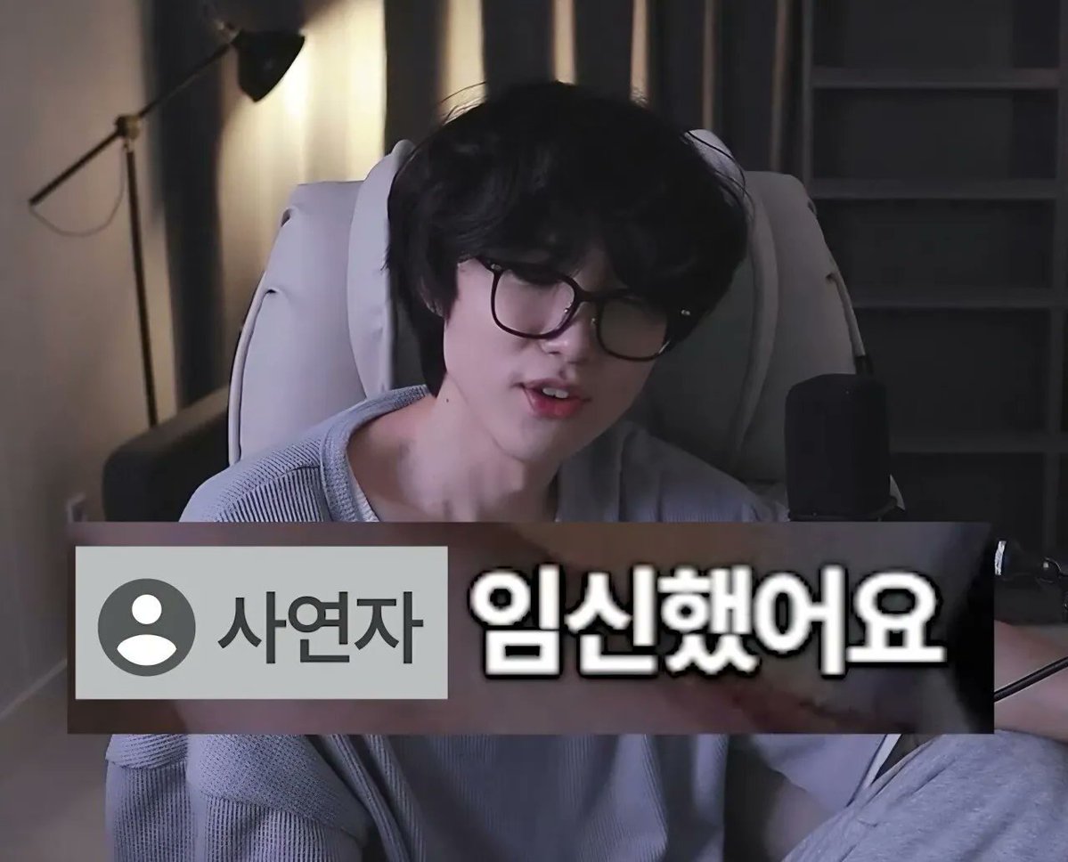 아스피날 tweet media