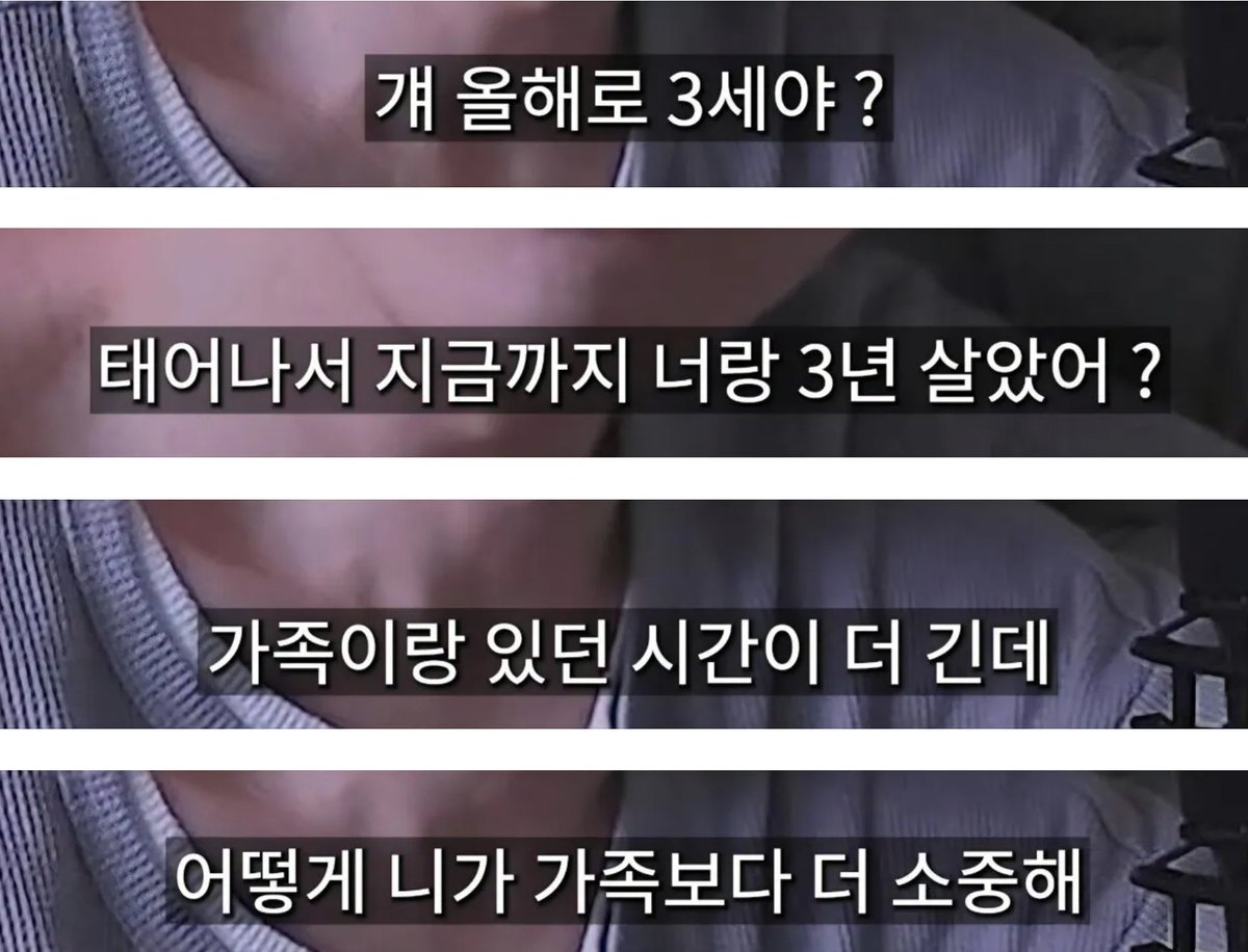 아스피날 tweet media