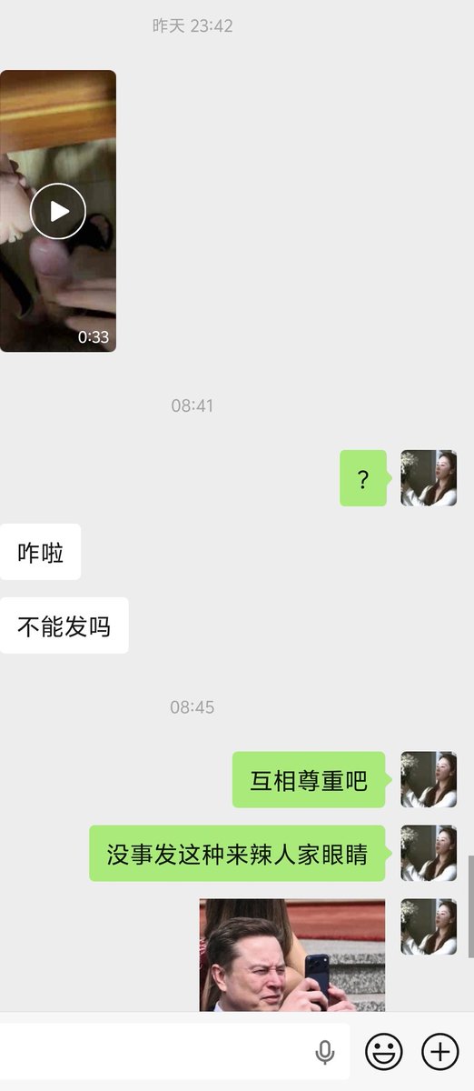 ⭕一只圈圈⭕ tweet media