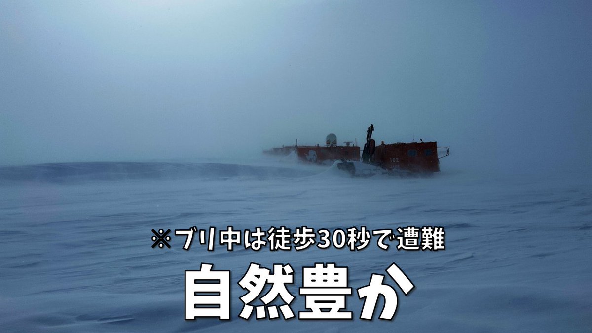 騎空士鮫ミンよりも遠い場所🇦🇶 tweet media