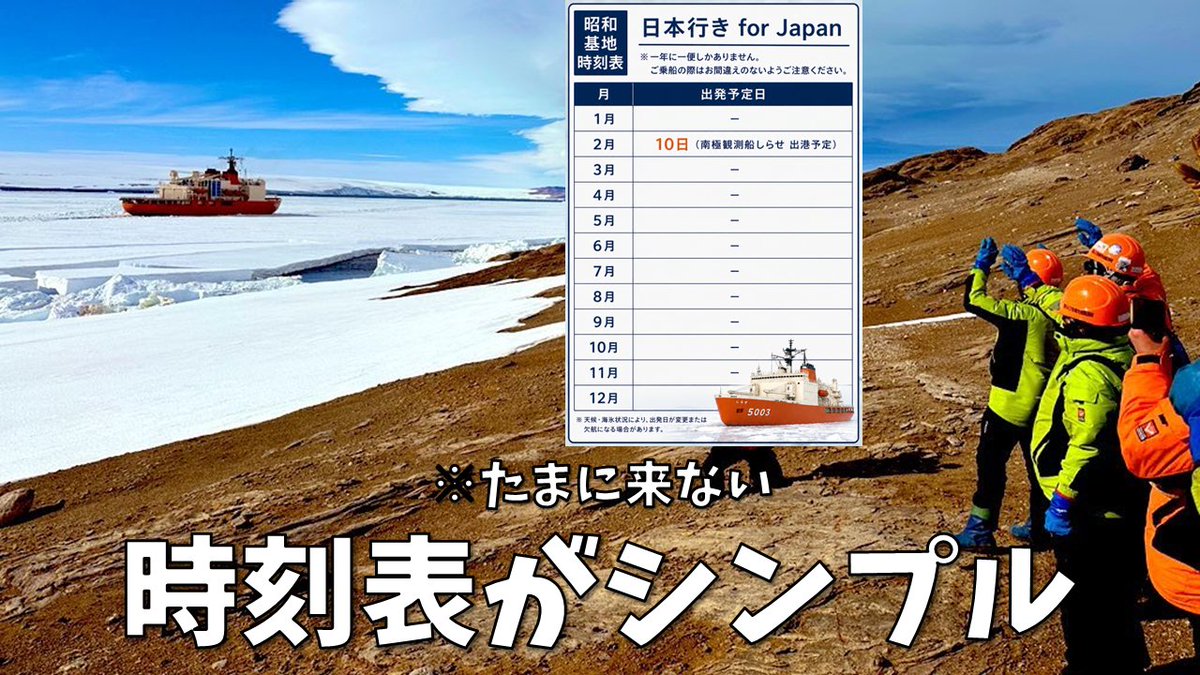 騎空士鮫ミンよりも遠い場所🇦🇶 tweet media