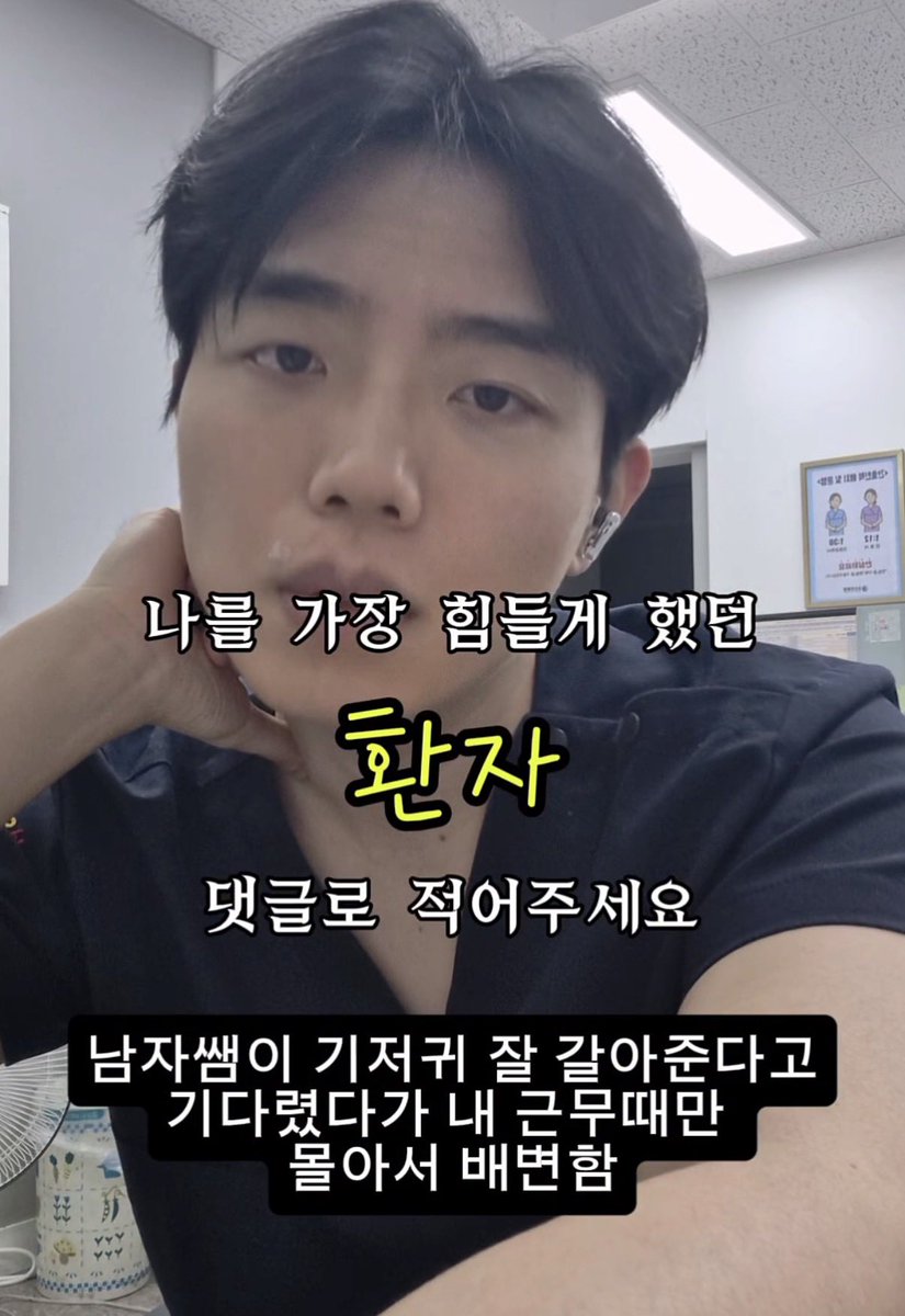 개병규 tweet media
