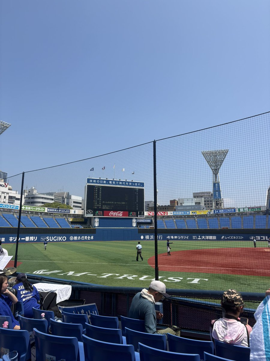 baseballimporta's tweet photo. 一年ぶりの神大😮‍💨 https://t.co/efJA3SDbOo
