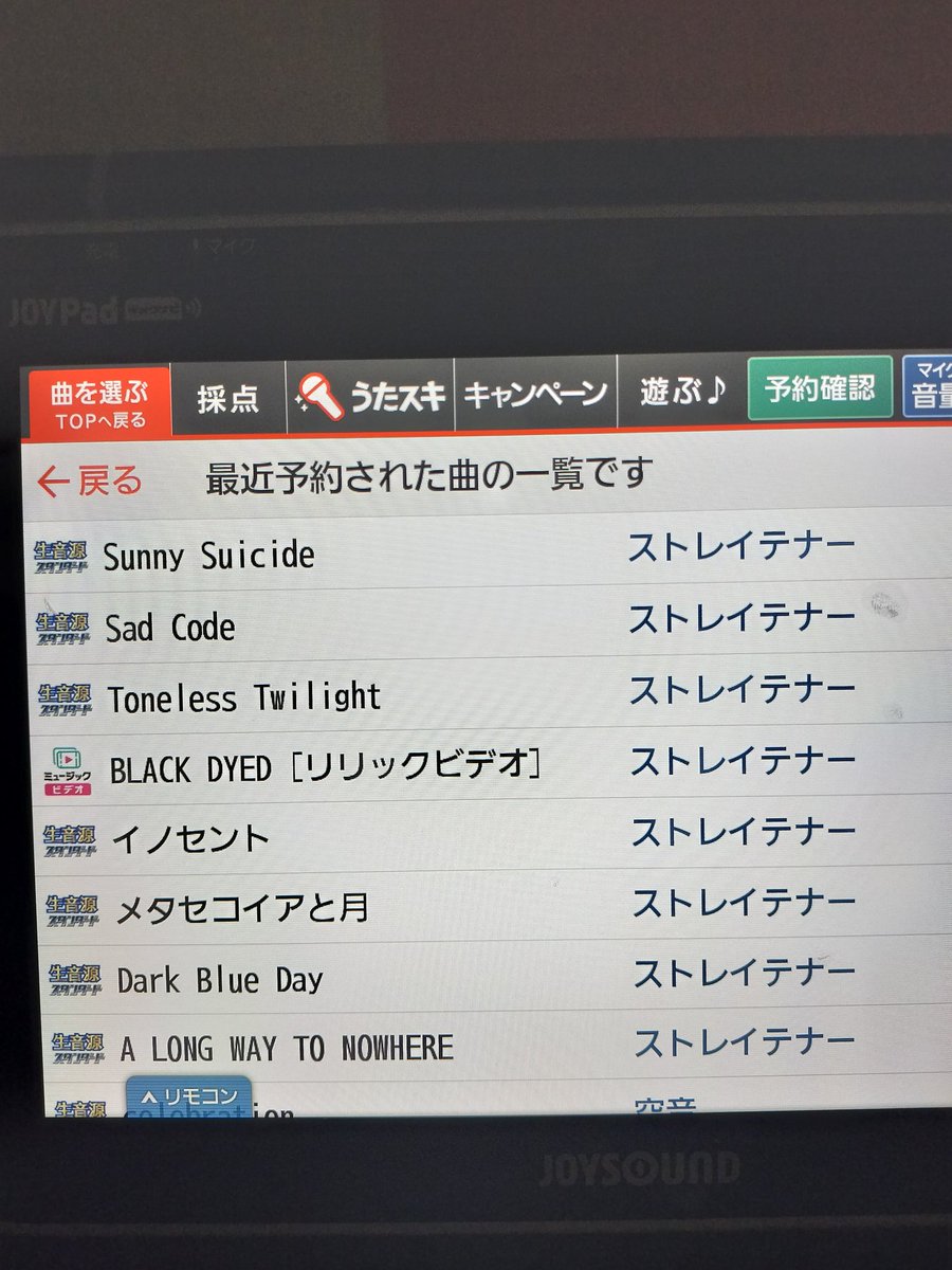ひろし tweet media