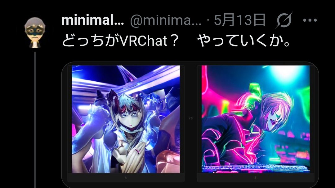 minimal97 tweet media