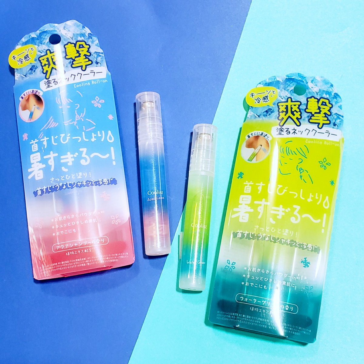RainbowSPECTRUMエチカ池袋店 tweet media