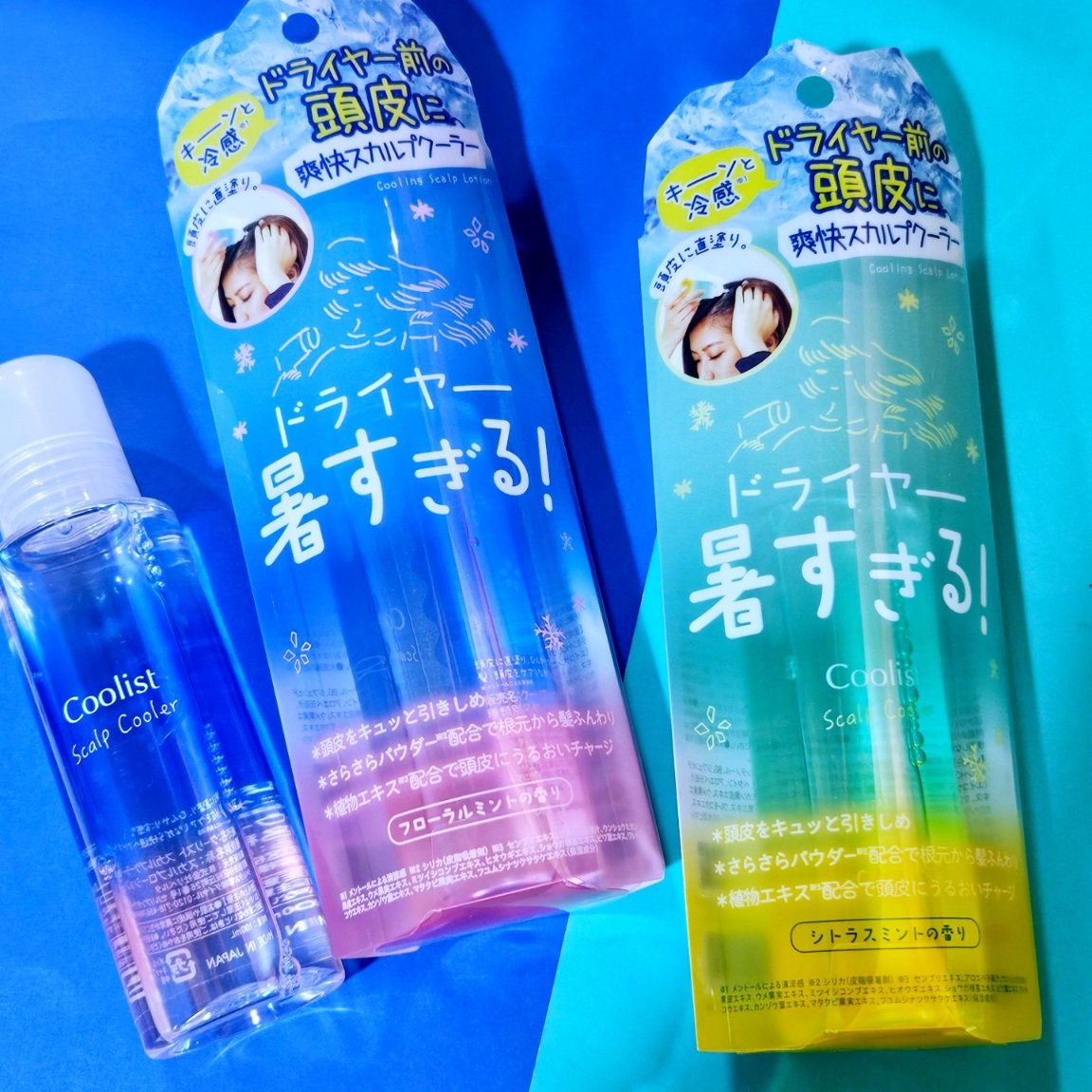 RainbowSPECTRUMエチカ池袋店 tweet media