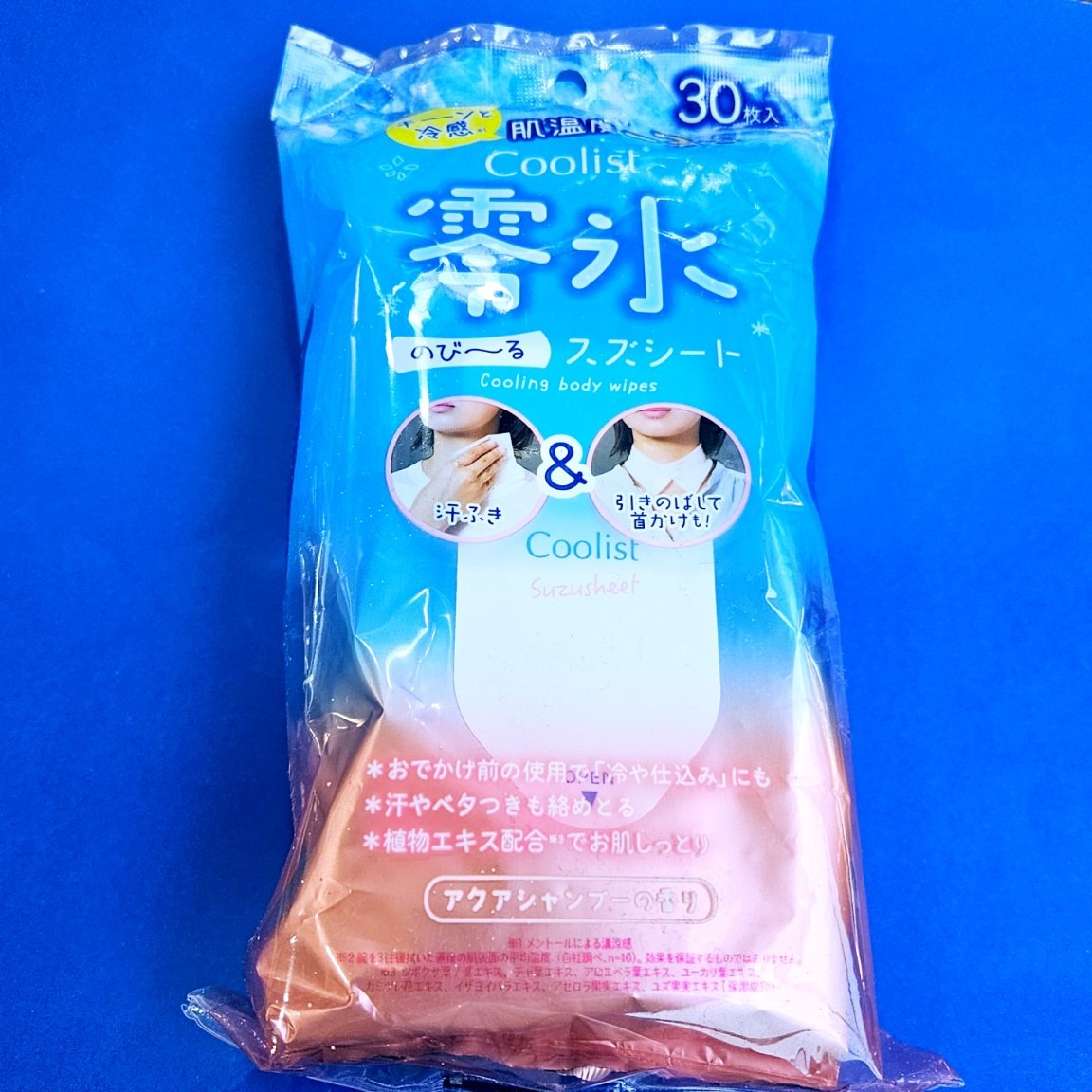 RainbowSPECTRUMエチカ池袋店 tweet media
