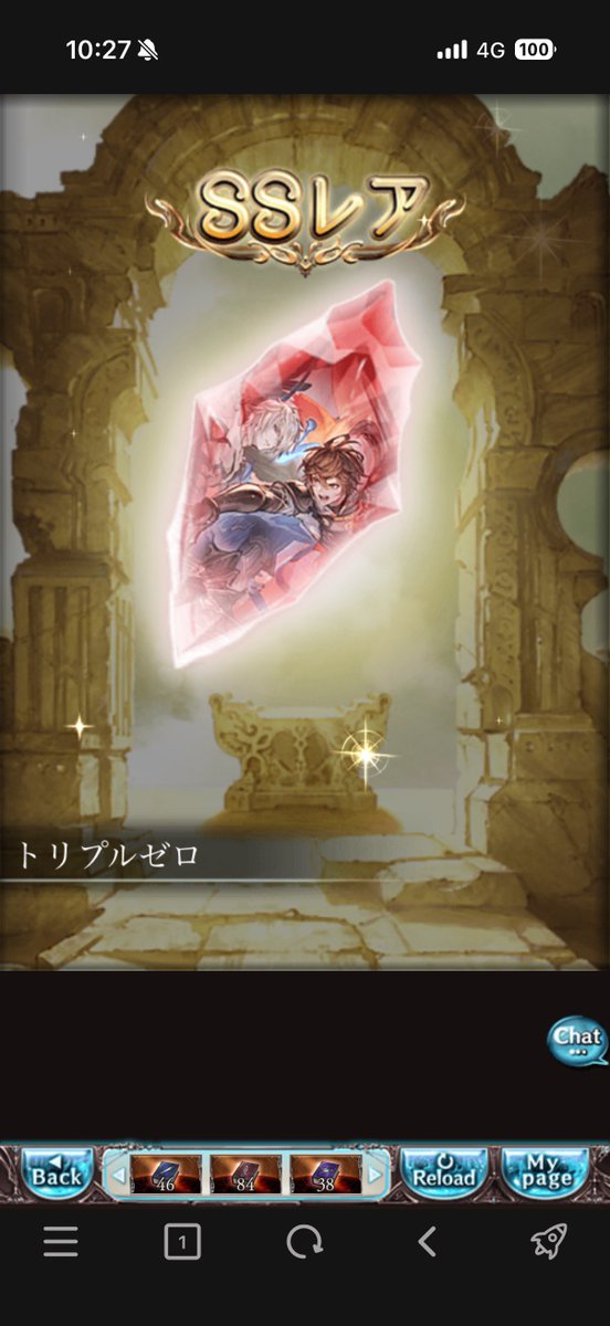 ぞーま tweet media