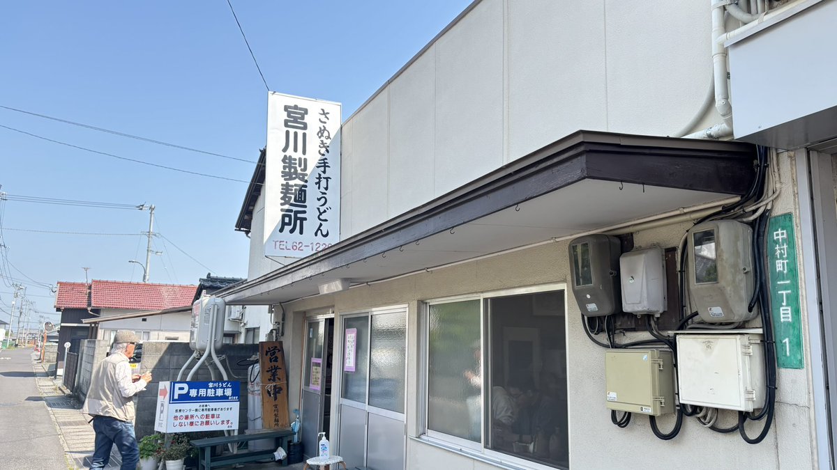 ゆの🥱 tweet media