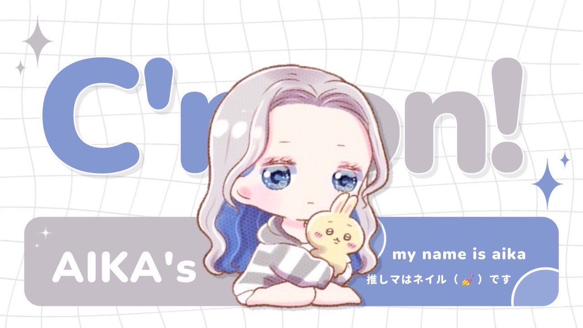 𝖾𝗆𝖺🧁 tweet media